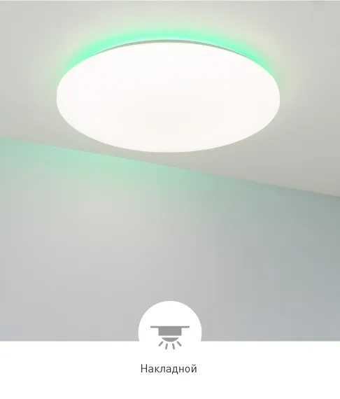 Фото #2 товара FAVOR