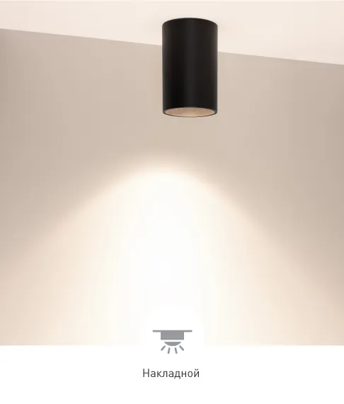 Фото #7 товара SALT