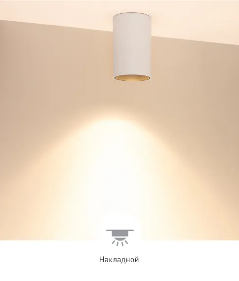 Фото #4 товара SALT