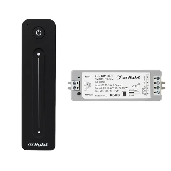 Фото #1 товара Диммер SMART-DIM-SET-LINE (12-24V, 1x8A, ПДУ 2.4G) (Arlight, IP20 Пластик, 5 лет)