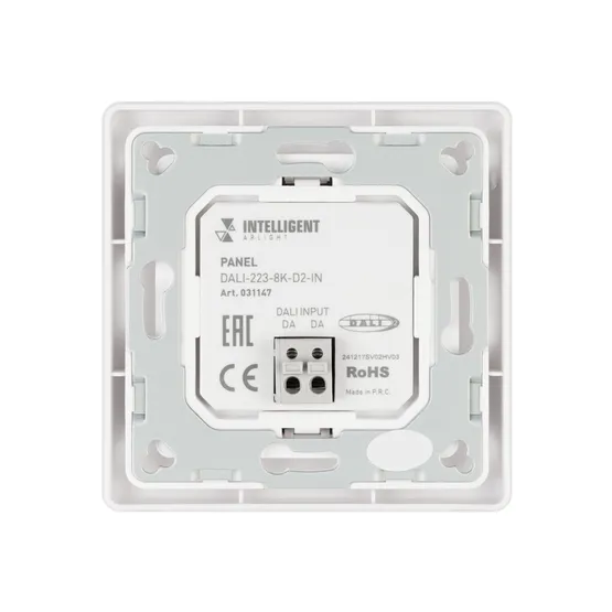 Фото #3 товара INTELLIGENT ARLIGHT Панель DALI-223-8K-D2-IN (BUS, Free purpose) (IARL, -)
