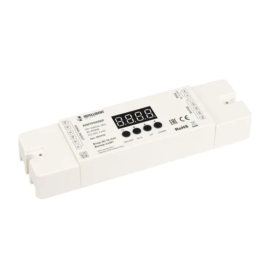 Фото товара INTELLIGENT ARLIGHT Контроллер SPI-SIRIUS-304-82-RGBW (12-24V, 2.4G) (IARL, IP20 Пластик, 3 года)