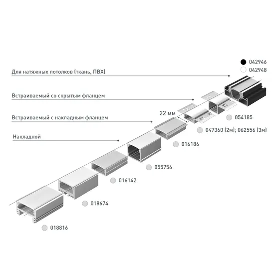 Фото #5 товара Профиль ARH-LINE-1726-2000 ANOD (Arlight, Алюминий)