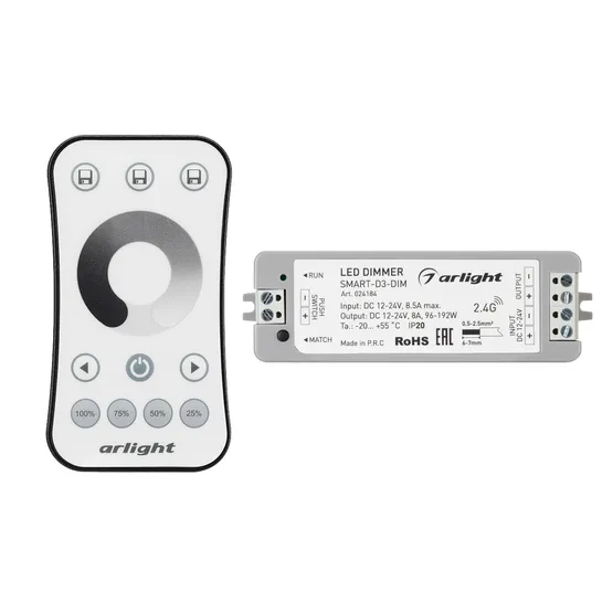 Фото #1 товара Диммер SMART-DIM-SET-RING (12-24V, 1x8A, ПДУ 2.4G) (Arlight, IP20 Пластик, 5 лет)