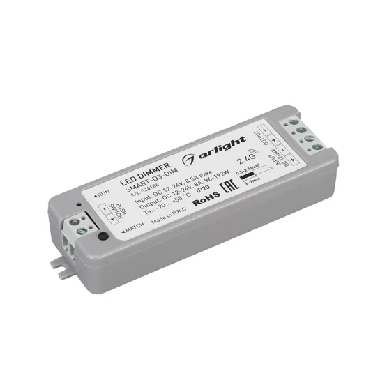 Фото #2 товара Диммер SMART-DIM-SET-LINE (12-24V, 1x8A, ПДУ 2.4G) (Arlight, IP20 Пластик, 5 лет)