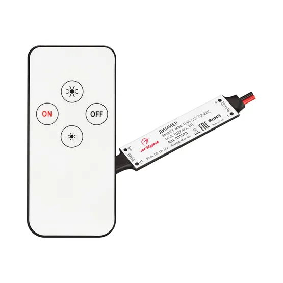 Фото товара Диммер SMART-MINI-DIM-SET (12-24V, 1x4A, ПДУ 4кн, IR) (Arlight, IP20 Пластик, 5 лет)