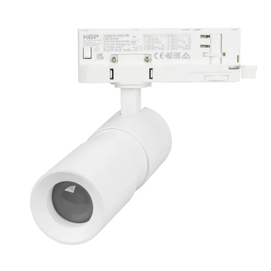 Фото #3 товара Светильник LGD-ARTEMIS-TRACK-4TR-R55-12W Day4000 (WH, 8-80 deg, 230V, DALI) (Arlight, IP20 Металл, 5 лет)