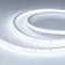 Минифото #1 товара Светодиодная лента герметичная ARL-PV-A84-17mm 230V White6000 (14 W/m, IP65, FlickerFree, 30m) (Arlight, 5 лет)