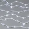 Минифото #2 товара Светодиодная гирлянда ARD-STRING-HOME-10000-WHITE-99LED-RUN WHITE (230V, 10.5W) (Ardecoled, IP20, 1 год)