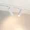 Минифото #2 товара Светильник LGD-ARTEMIS-TRACK-4TR-R55-12W Warm3000 (WH, 8-80 deg, 230V, DALI) (Arlight, IP20 Металл, 5 лет)