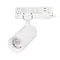 Минифото #1 товара Светильник LGD-ARTEMIS-TRACK-4TR-R55-12W Day4000 (WH, 8-80 deg, 230V, DALI) (Arlight, IP20 Металл, 5 лет)