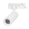 Минифото #3 товара Светильник LGD-ARTEMIS-TRACK-4TR-R55-12W Day4000 (WH, 8-80 deg, 230V, DALI) (Arlight, IP20 Металл, 5 лет)