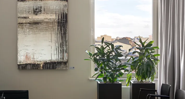 Офис юридической компании в Москве